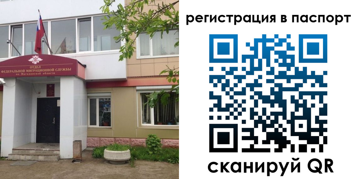 форма 3 в Железногорске